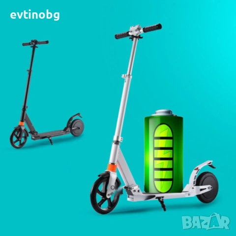 Сгъваема електрическа тротинетка с 8 инча гуми и скорост до 15 км./час SCOOTER5, снимка 5 - Велосипеди - 53837041