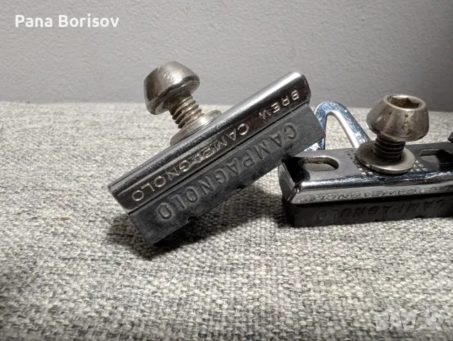 Ретро Калодки и Перца за Campagnolo Челюсти, снимка 2 - Части за велосипеди - 49005797