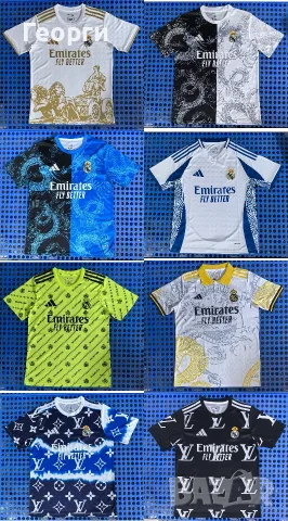 Футболни тениски на Реал Мадрид / Real Madrid, снимка 4 - Тениски - 55903035