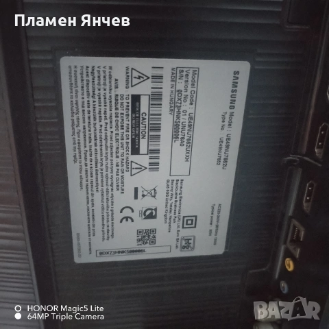 Самсунг 49 инча за части , снимка 2 - Телевизори - 53761511