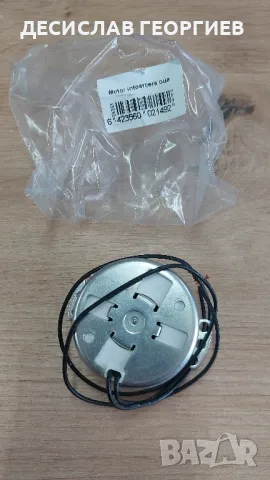 Оригинални резервни части за Румънски инкубатори Cleo 5, снимка 7 - За селскостопански - 13848733