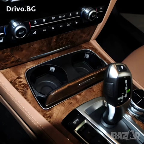 Гаранция! Висококачесвена Поставка за Чаши - Cup Holder за BMW F01 F02, снимка 4 - Части - 51830034