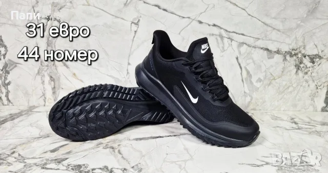 Мъжки маратонки Nike, снимка 16 - Маратонки - 56215902