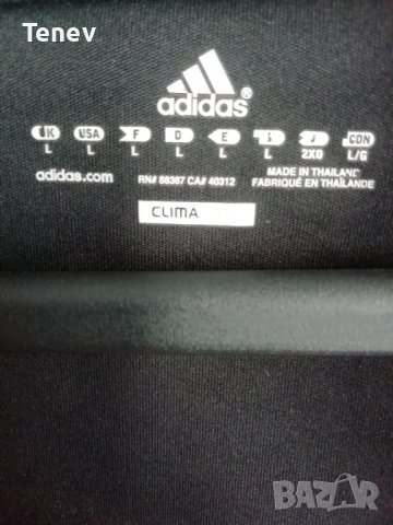 Bayer Leverkusen Adidas оригинална футболна тениска фланелка Размер L Байер Леверкузен , снимка 4 - Тениски - 41968853