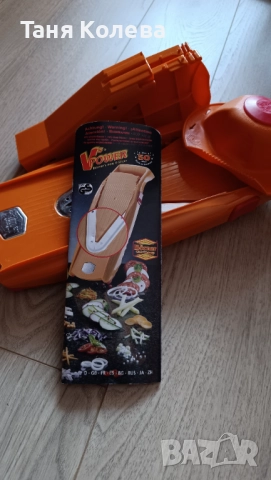 Кухненско ренде Borner , снимка 2 - Аксесоари за кухня - 52256474