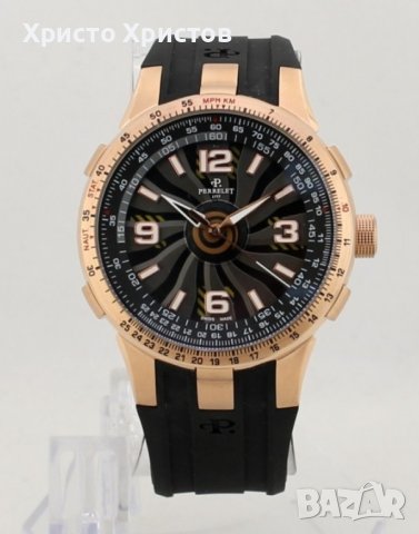 Мъжки луксозен часовник Perrelet Turbine, снимка 1 - Мъжки - 41741233