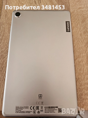 Таблет Lenovo Tab M8 - Като нов, снимка 2 - Таблети - 52421596