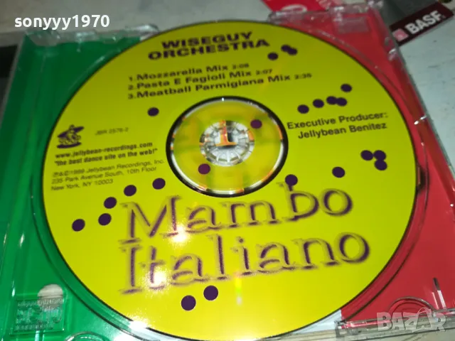 MAMBO ITALIANO CD 0104251121, снимка 7 - CD дискове - 49721319
