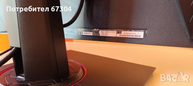 ASUS VG279Q геймърски монитор, снимка 10 - Монитори - 53732807