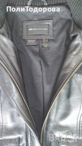 Кожено ЯКЕ MNG, снимка 3 - Якета - 20982336