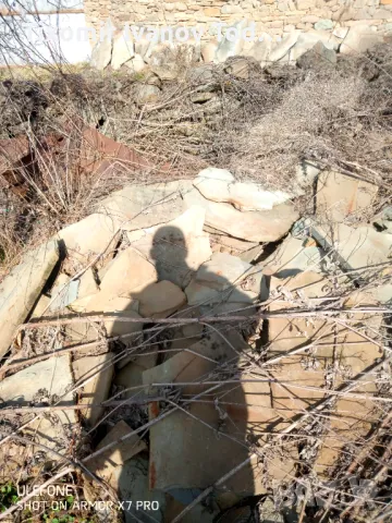 Каменни плочи 3-4 см 