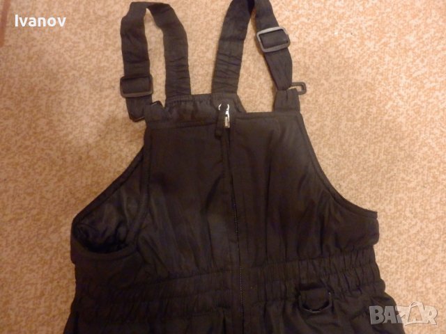 грейка долнище за ски