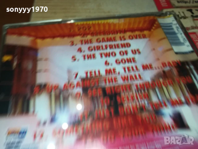 NSYNC CD 1308251927, снимка 13 - CD дискове - 51357905