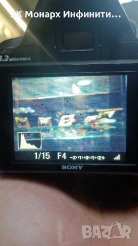 Фотоапарат Sony DSLR-A380, снимка 2 - Фотоапарати - 53640717