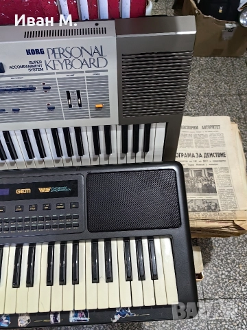 два синтезатора GEM и KORG , снимка 7 - Синтезатори - 52719125