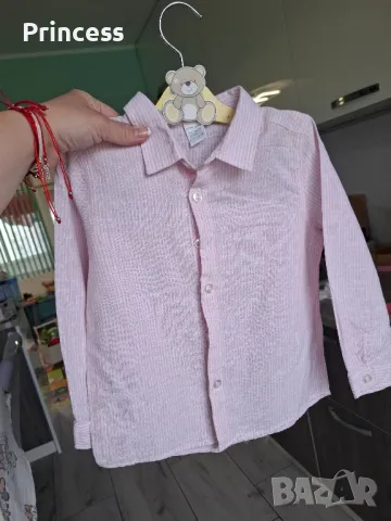 Детски комплект 2/3годишни, снимка 2 - Детски комплекти - 49540810