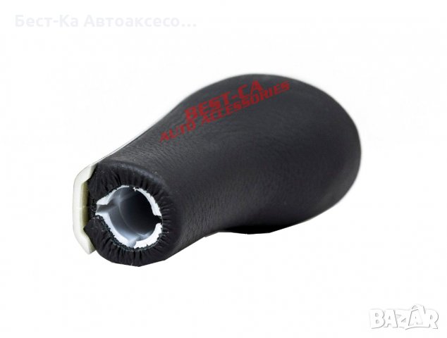 Топка за скоростен лост БМВ/BMW 5 скорости Е39 Е46 Е53 Е60 Е90 Е92, снимка 4 - Аксесоари и консумативи - 33777011