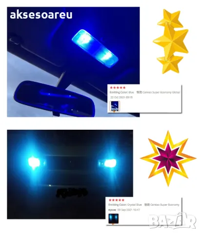 Габаритни 2 крушки BA9S 5 SMD 5050 Автомобилна LED вътрешна лампа крушка за Регистрационен номер , снимка 6 - Аксесоари и консумативи - 48613578