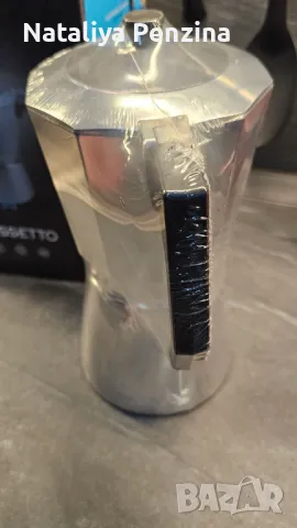 Италианска кафеварка Moka Express ROSSETTO от алуминий -  (14 чаши 700 ML), снимка 2 - Прибори за хранене, готвене и сервиране - 48466672