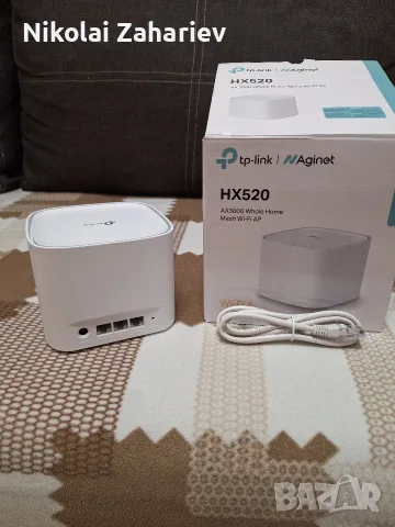 Tp-link Aginet hx520 mesh, снимка 3 - Рутери - 56182686
