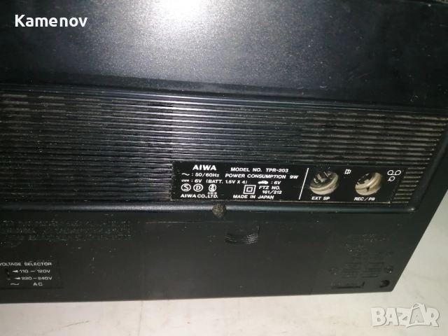 Радиокасетофон, снимка 6 - Радиокасетофони, транзистори - 51978618