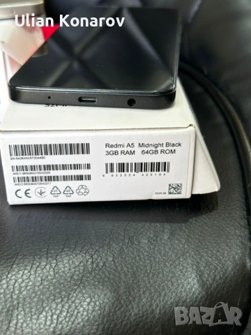 Xiaomi Redmi A5 3/64gb; 4/128gb, снимка 3 - Xiaomi - 53756293