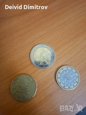 Колекционерси монети, снимка 2 - Колекции - 53571514