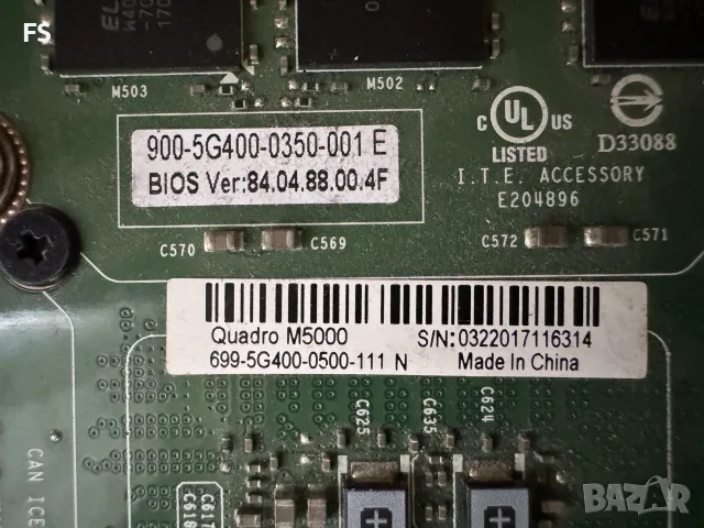 Видеокарта Nvidia Quadro M5000 8GB GDDR5, снимка 5 - Видеокарти - 55713288
