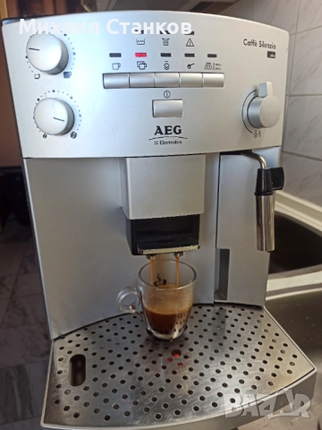 Кафе автомат AEG, снимка 3 - Кафемашини - 52907690