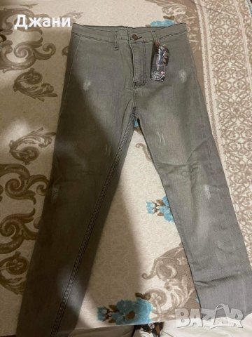 Дамски дънки, снимка 2 - Дънки - 35556955