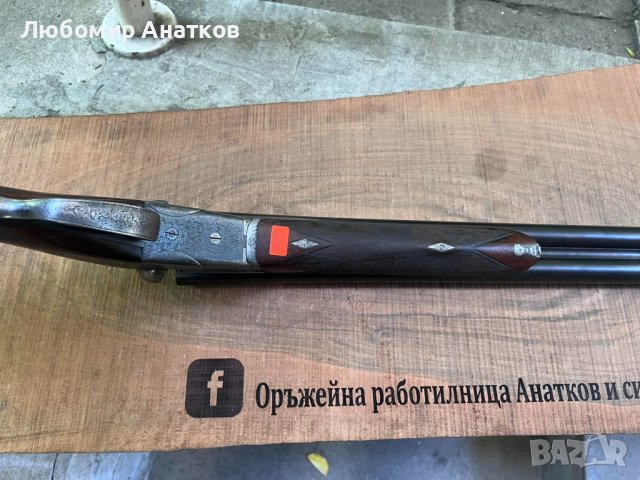 COGSWELL and HARRISON SIDE PLATES, снимка 9 - Ловно оръжие - 41025108