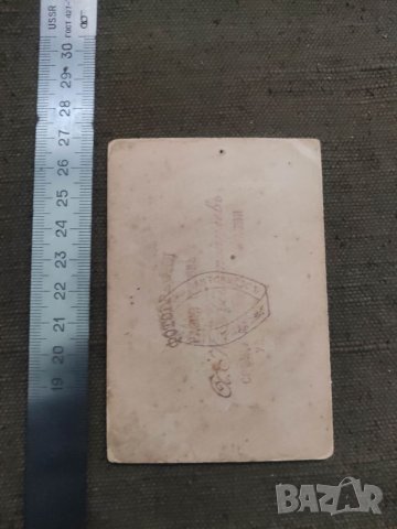 Продавам стари снимки Шумен,Разград, Кубрат, снимка 7 - Други ценни предмети - 41716351