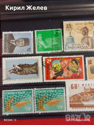 Стари пощенски марки от цял свят смесени НИГЕРИЯ, ИСПАНИЯ, УНГАРИЯ за КОЛЕКЦИЯ ДЕКОРАЦИЯ 51589, снимка 2 - Филателия - 53200394