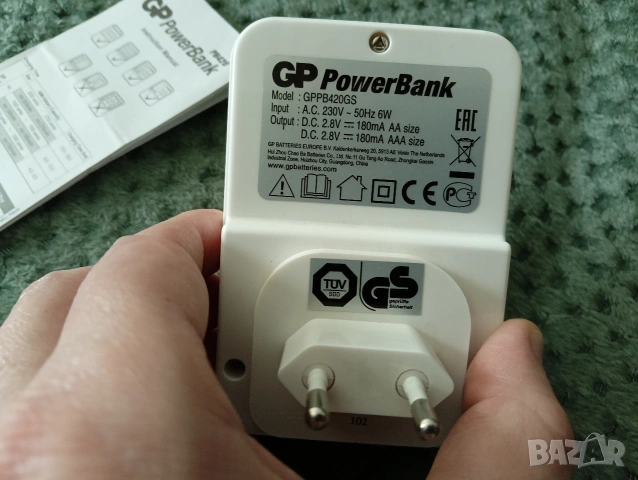 Презареждаеми батерии ААА, снимка 6 - Батерии, зарядни - 53438765