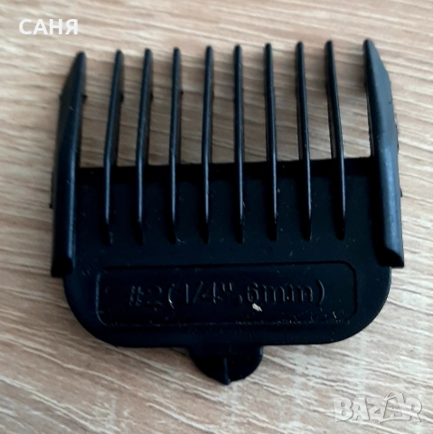 Корпус ,с кабел за машинка SAPIR1810-3,€ и машлнкаNEO за части-4,€, снимка 5 - Фризьорски принадлежности - 53796721