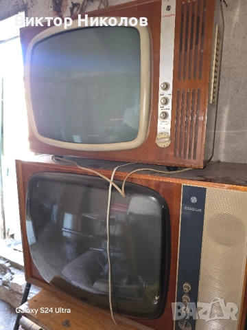 продават се , снимка 5 - Тонколони - 52242607