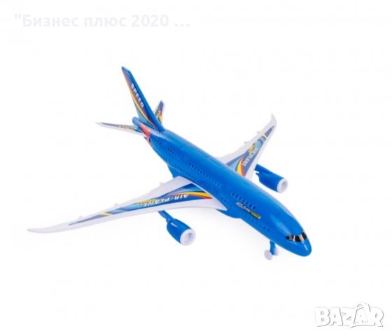 Детски самолет "Max Airplane", снимка 3 - Влакчета, самолети, хеликоптери - 38926776