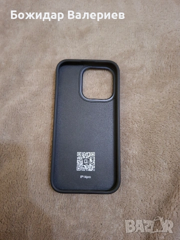Калъфи за IPhone 14 Pro, снимка 2 - Калъфи, кейсове - 53220753