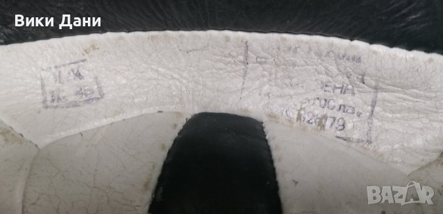 ретро неупотребявана волейбол топка 1981, снимка 6 - Волейбол - 41403120