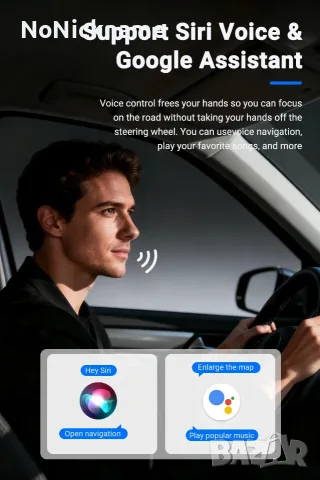 XUDA 2в1 Безжичен CarPlay, Android Auto адаптер USB донгъл Smart Mini Box Plug and Play универсален, снимка 11 - Аксесоари и консумативи - 52442759