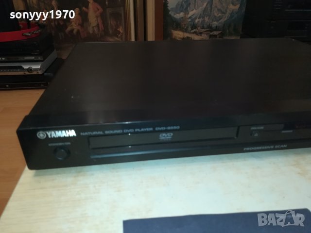 YAMAHA DVD S550 1808231651LNV, снимка 4 - Плейъри, домашно кино, прожектори - 41896002