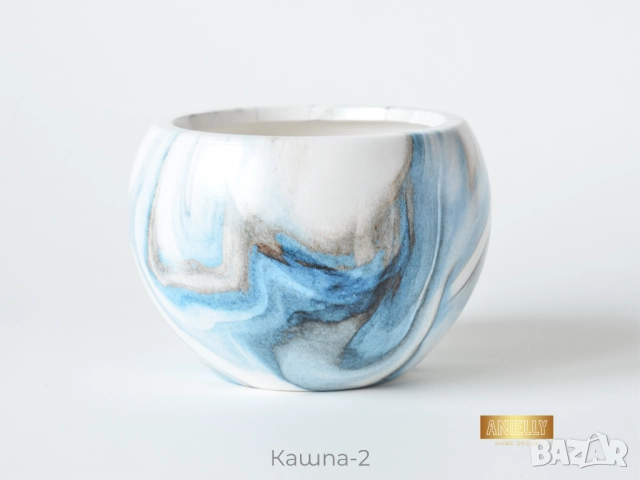 Декоративни Кашпи за Сукуленти и Цветя / Подарък за Нов Дом / Цветни Саксии Изработени от Смола , снимка 9 - Саксии и кашпи - 52412648