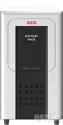 Батерия за AEG Protect C.1000BP