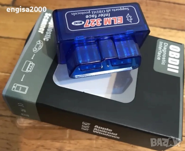 ПРОМО! ELM327 v2.1 OBD2 Bluetooth Диагностика за Автомобили – Бърза и Лесна Проверка!, снимка 7 - Друга електроника - 50843781