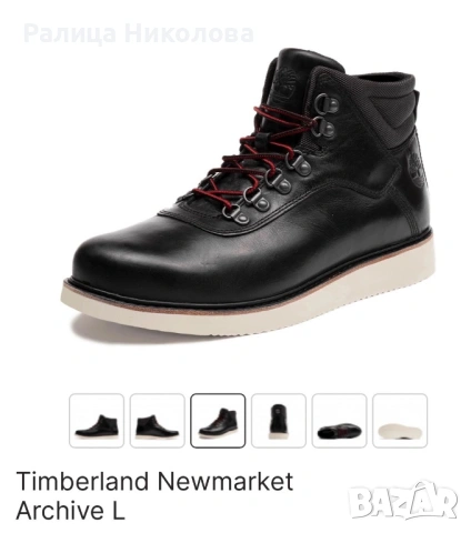 Мъжки кожени боти 40 размер Timberland, снимка 11 - Мъжки боти - 53451276