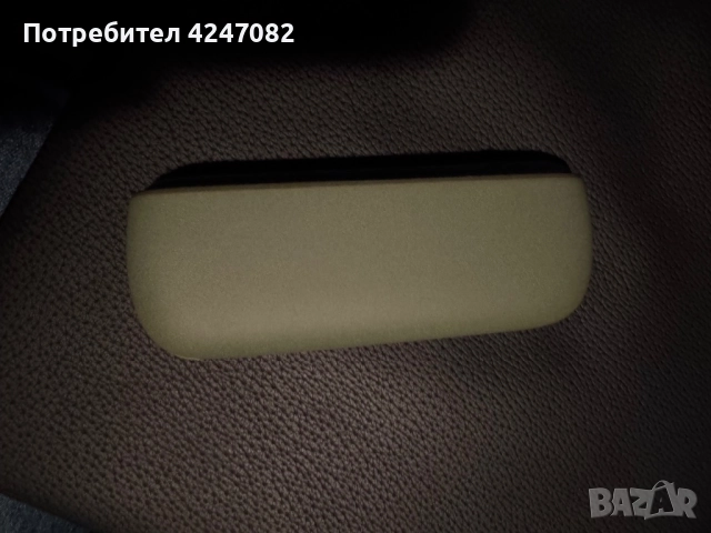 Продавам iqus iluma като нов, снимка 4 - Други - 52684459