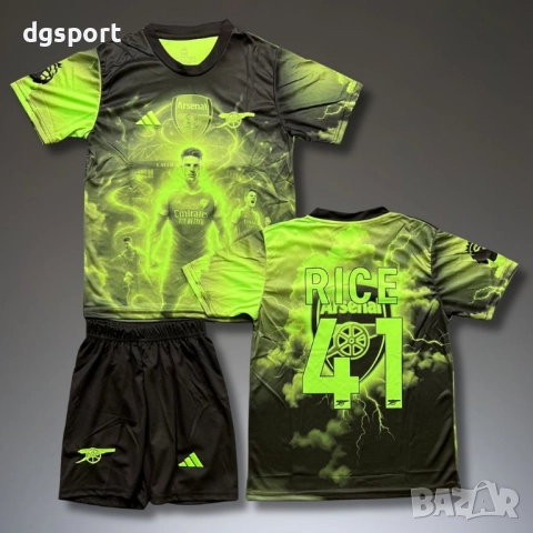 Детски флуоресцентен екип на Арсенал #Деклан Райс#41!, снимка 2 - Футбол - 52064197