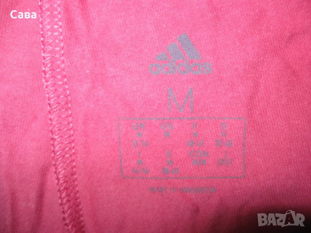 Шорти ADIDAS  дамски,М, снимка 1 - Спортни екипи - 41611899