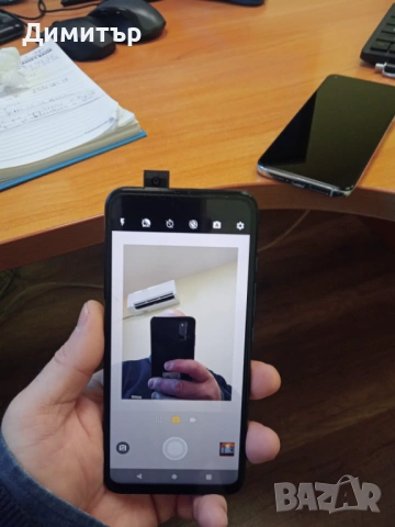 Продава се сет от 4 телефона, снимка 10 - Xiaomi - 53040368