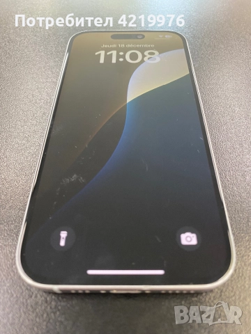 Продавам iPhone 15, снимка 2 - Apple iPhone - 52834855